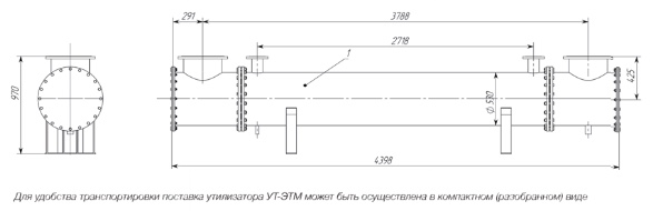 Утилизатор тепла